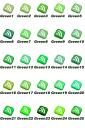 Green RSS Feed Icons